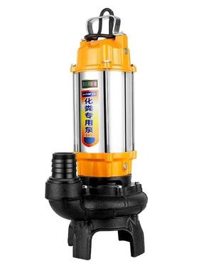 泥浆泵抽泥沙池塘清淤抽粪泥WST220v家用无堵塞淤泵切浆割式泥污