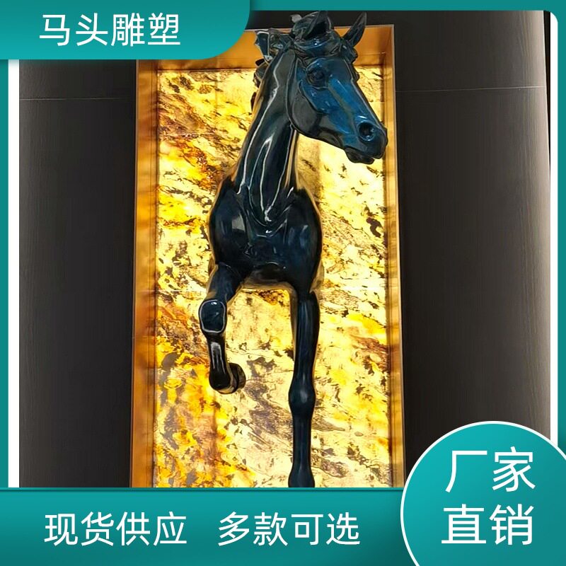 玻璃钢穿墙半身马雕塑婚庆酒店