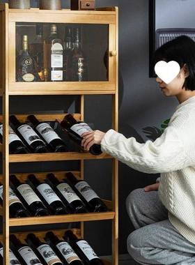 红酒架装子F97MS6J8置展物架家用小酒柜酒格子吧台示靠架放酒饰简