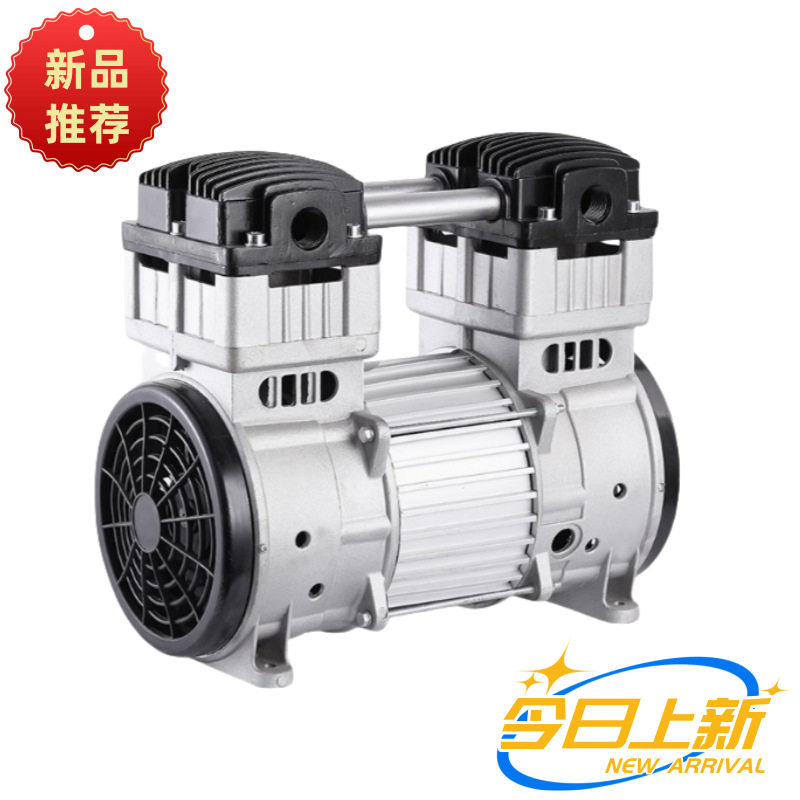 无油静音空压机泵头550-1500W