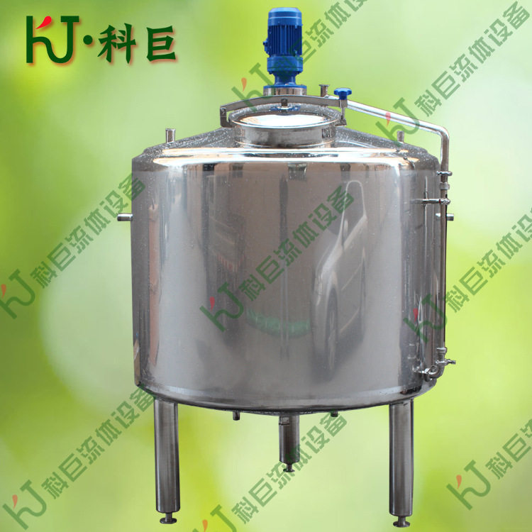 300L三层立式搅拌冷热配液罐