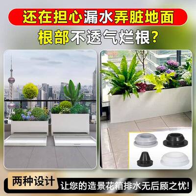 阳台不品锈钢户外F986HT68铁艺造组合景花槽箱花坐凳室内露台庭院