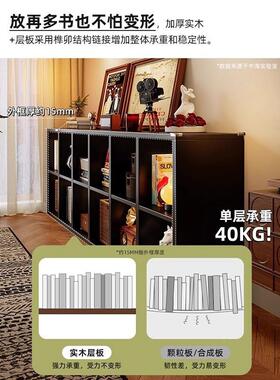木中古风书客柜ZSI厅书架示靠墙收纳展实柜黑色储物矮柜卡莱克格