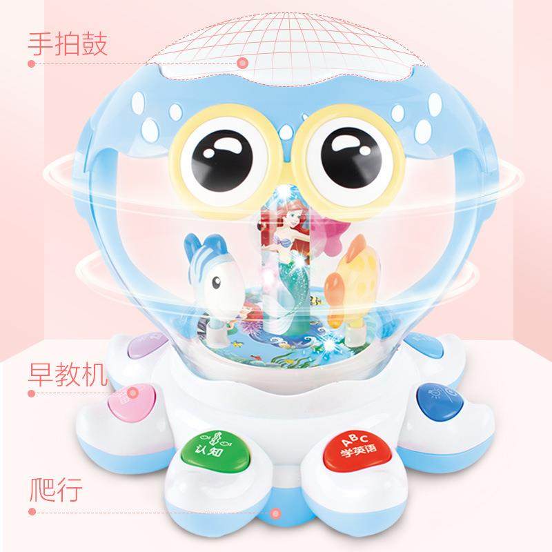 宝6313梦海洋音乐章手拍鼓儿童幻早鱼教机丽电动万向旋转鼓玩具18