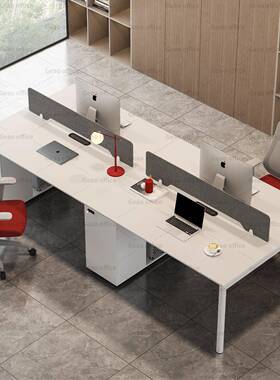 办公职室员桌椅组985合位简约现代四六6双人办公屏风卡座工位财务