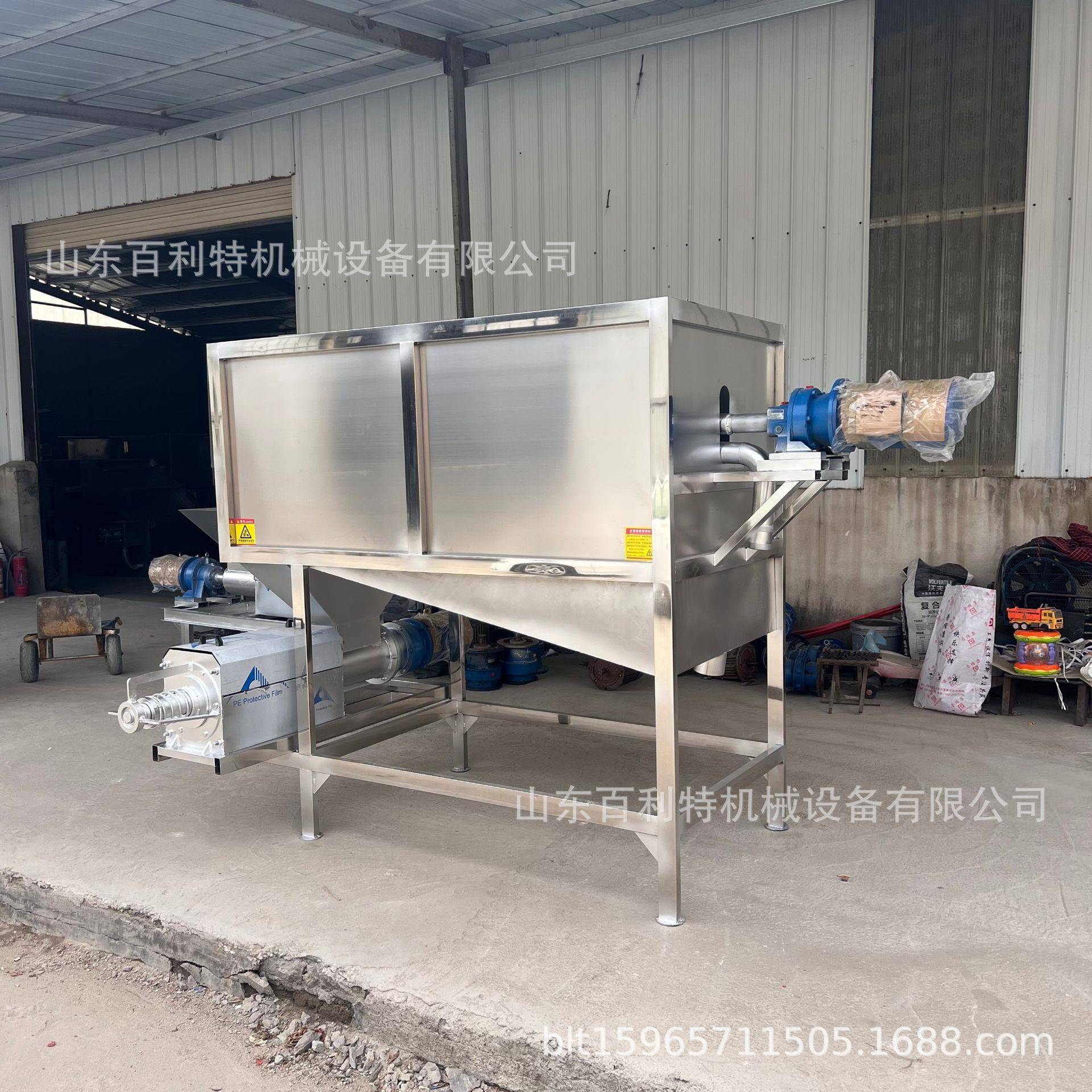 水冲粪便固液离机养殖备屎AMU尿分离机螺设旋挤过压斜筛板滤出干