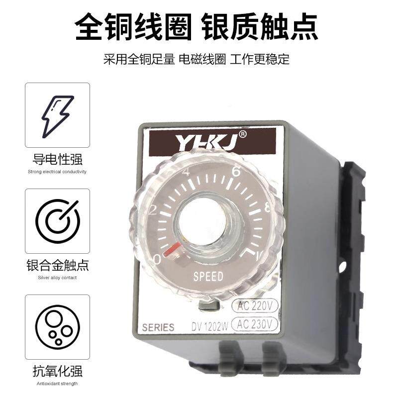 调达速器D1204WDV102WV速度控制2器交流马电机2JGJ20V