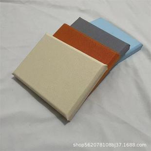 艺吸声板片影院软吸声包状吊顶吸声布防967噪音A级防火降噪