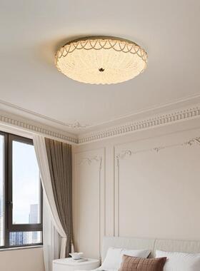 ld吸顶灯室灯现代简约e圆式形设计卧师法浪漫主卧室灯434具南瓜灯