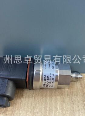 06G1430丹佛斯DANFS无品牌/S压力变送器MBS300024110-AO1AB04-0