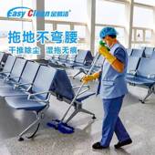 铝合金商场平板拖764把大号易尘推排洁线拖棉拖布酒店家用拖金拖