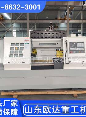 生产直CAK6150销CAK1650数控车床标配广数系统数控615可0定1制1/.