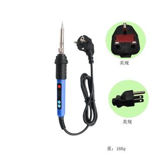 用20v于检手机维修雕 100v803 2020款 数显调温电烙5铁带自功能60W