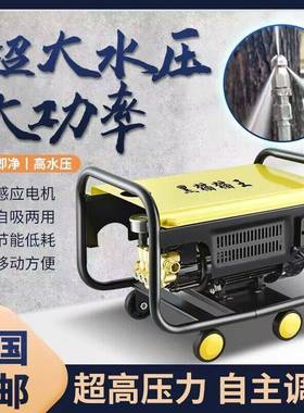 家用高清洗疏通机AL100522配老鼠头下水道电压动冲洗器水下管压泵