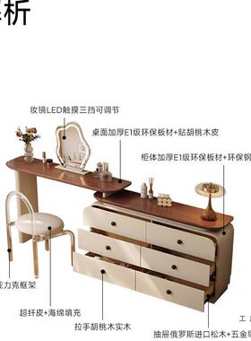 油柜中TJS古实木梳台收纳一体奶简约妆斗柜卧室复古化妆桌储物