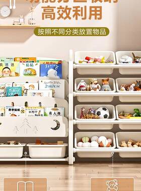 儿玩家具书架二合一收纳架宝宝落童地用宝玩具KAF整宝理箱储物柜