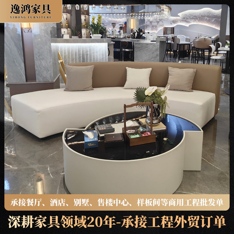 现代轻奢极简客厅沙发组合