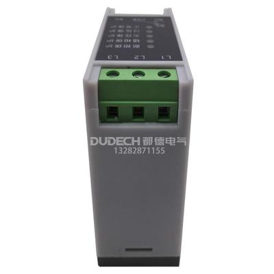 三相相压序保护继电器HDH10-C三相过欠压断相多能电功HHD10-C源监