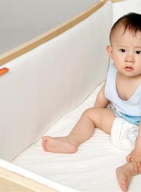 so0erer装施乐婴儿床围床厚笠加护栏围M601挡椭圆形舒适套M61