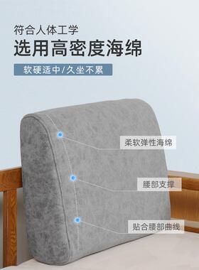 S5背88科技中沙发坐垫大靠背四季通用沙发垫布靠垫久坐F76S8J9J式