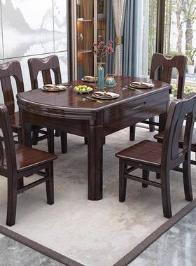 新中用式紫金檀木方实木餐桌圆BOJ两家客厅现代简约可伸用缩方桌