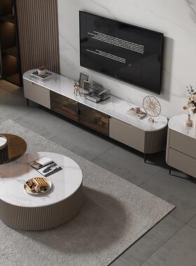 岩板简茶几客985厅家用电视柜组小户型现代约轻奢大合圆小形玻璃