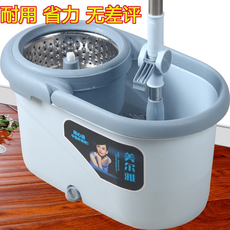 旋转拖把免手洗自动脱水带桶