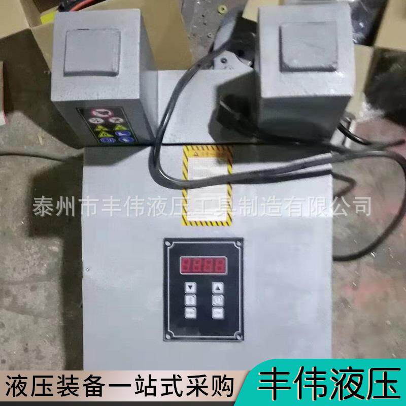 轴器加器热现货HA-III型轴承加承热电磁感应轴承加NOU热器