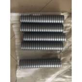 非标弹簧 472弹簧 电主弹簧 双螺旋轴簧双螺旋簧弹