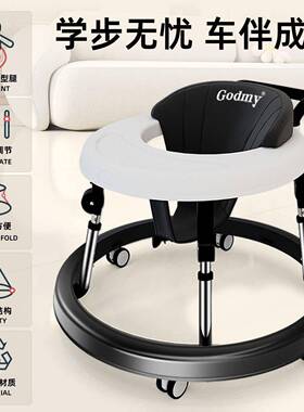 儿学学步车6婴到8个月防型HS01HS-腿多功1能防侧翻小孩走路宝宝推