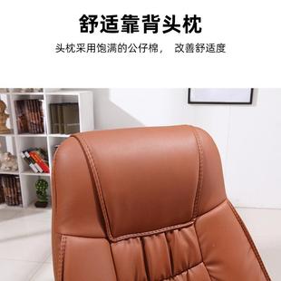 多功能老板椅适久F005坐人工学椅办公可躺电脑体椅家用书舒房椅书