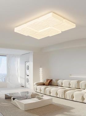 奶油风客厅灯主现代简约大气护眼吸顶灯全光67720谱le客卧厅过道