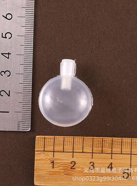 27mBBYKM叫哨子气囊m叫BB哨捏泡捏响哨气囊哨发声玩具件捏捏叫配