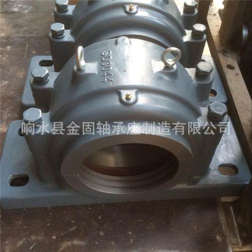 212轴铸铁或铸钢D3034S承座SD3036四螺柱轴承座SD3038轴承座系列