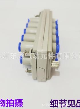 SMC多管对接1气管接头KKDM0P/KDM10S/DM0P2/KDM20S-06/08/64304