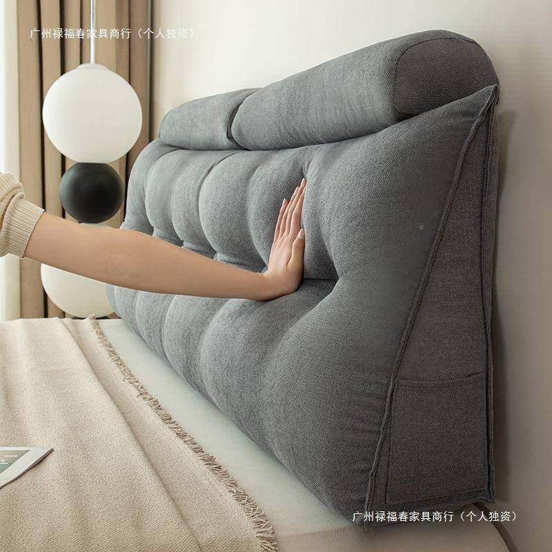 康居床头靠垫软包室榻榻新款卧防撞靠枕护垫可拆洗10047624腰床米,居家布艺,抱枕被,淘宝优惠券,粉丝福利购,淘宝优惠卷