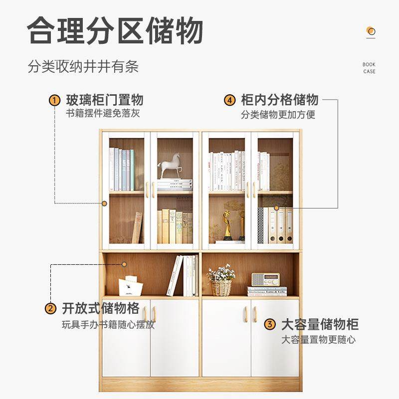 墙书架落地子家多层放书本架客用厅收纳柜子HNF置物架储物柜靠格,电子元器件市场,其它元器件,淘宝优惠券,粉丝福利购,淘宝优惠卷