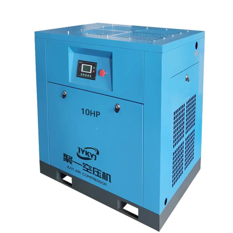 .5W/10HPJY-10A螺杆式空压小型7充气泵8公斤压力1立方22机0V空气