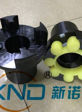 ML梅3AEV(LM34)型梅形弹性联轴器/M花L-花联轴器外径85/GB5272-20