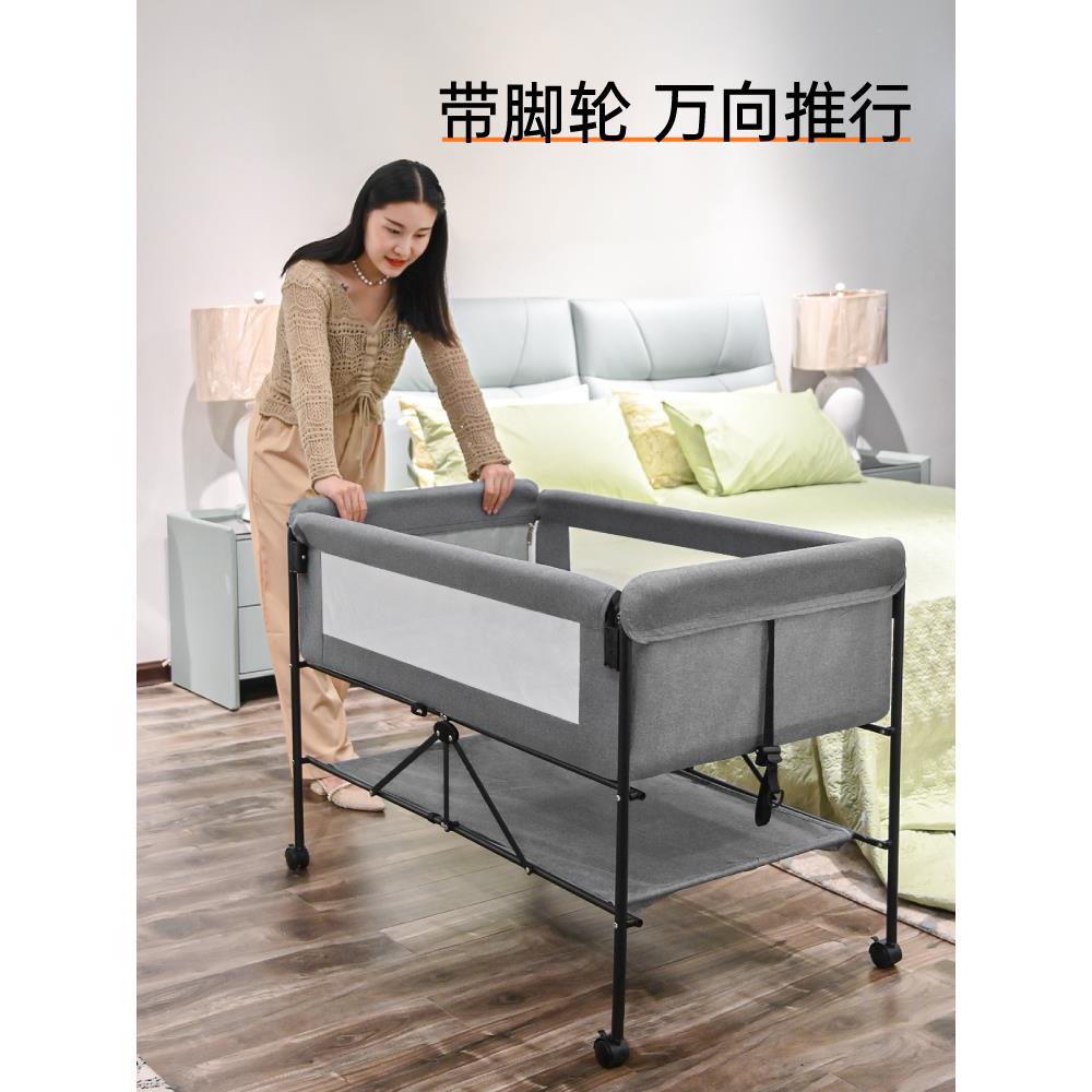 ft生婴儿睡床可移动多功能701可折加大款宝宝床新叠儿篮床便携式