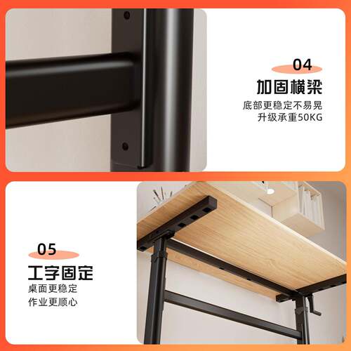 厂直工销手摇工升降桌腿213体学升降桌架手动升人降桌腿升降工作