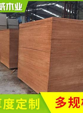 DKG胶合二次型层18mm成杨杂包装木板杨桉多板