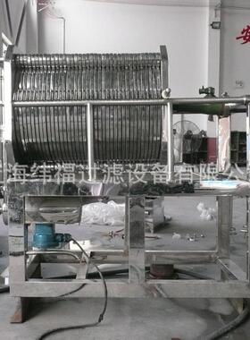 0层WF300-104316不3锈钢板框多滤过滤器板框过机