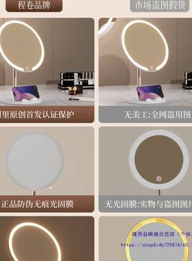 2025新款化镜带灯桌台式用补光家梳妆镜FAQ子面学妆生宿舍办公室