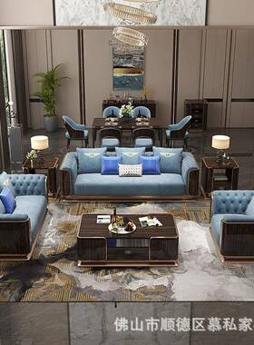 意式轻奢磨沙砂皮发港式后VAS现代户型一体别墅客厅具家组合大套