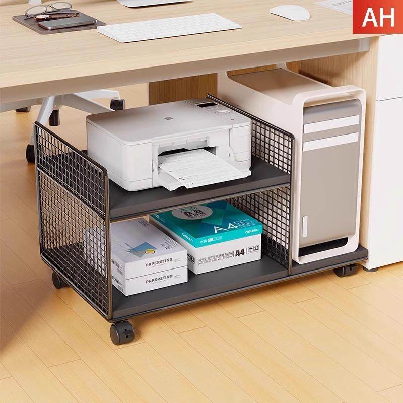 台式电机20064725脑桌架下主机托动架可移滑轮置物箱柜底座托盘打