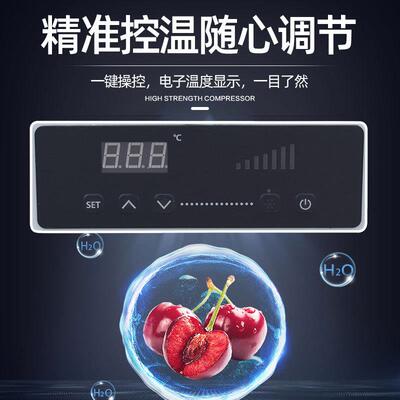 234保鲜面工作台厨房卧式操作冷台冷柜冻冰铜管制冷双温平柜藏工