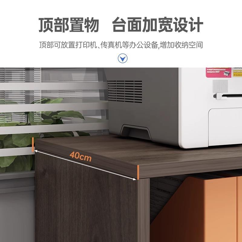 文WDJ件柜隔办公档案料室柜收纳置物柜储物书柜花槽柜子资木质断