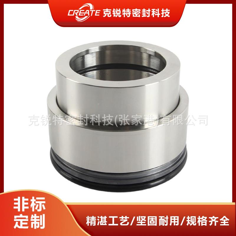 销A密K5M械密封直机单717端面机械封质量保障