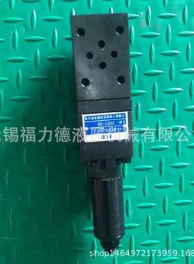 2压PD-F16D-AB,2PD-a6D-AB,2PD-FbPPG1F6D-aAB力继电器